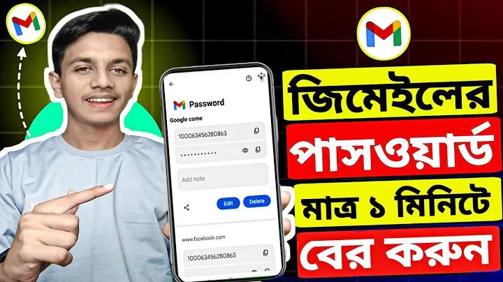 সুপার স্লট অ্যাম্ব