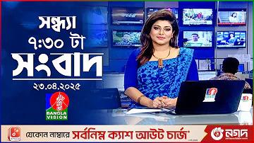 জোকার স্লট ১২৩