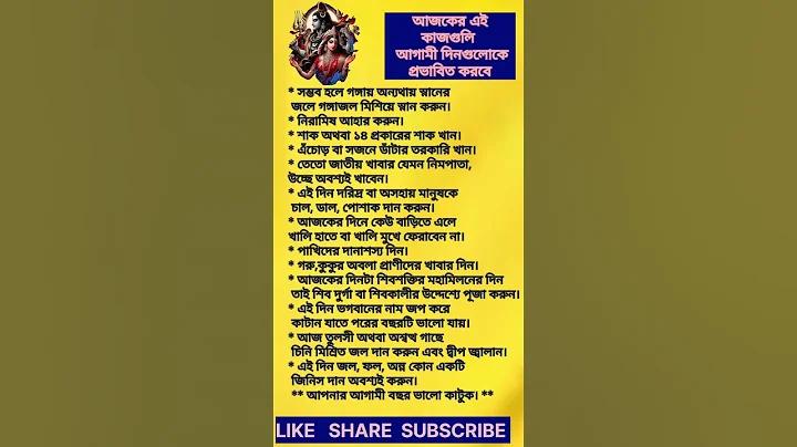 মজার স্লট খেলার জন্য