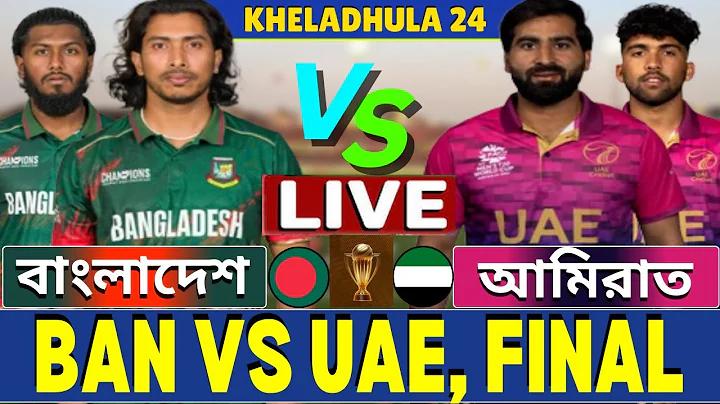 ক্যাসিনো লগইন: সেরা অনলাইন জুয়া সাইট পাবেন এখানে