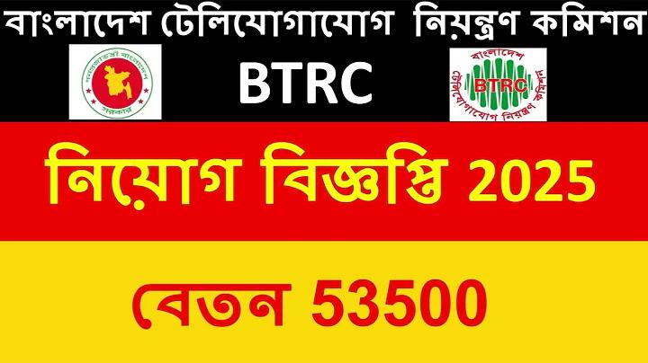 ঝিনাইদহ টিভি লাইভ