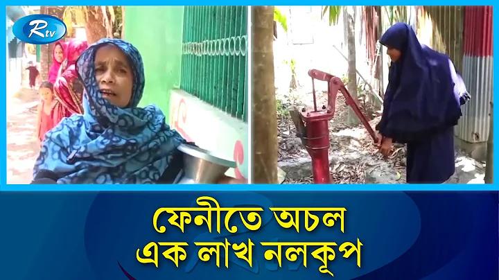 ঔষধ অ্যাপ