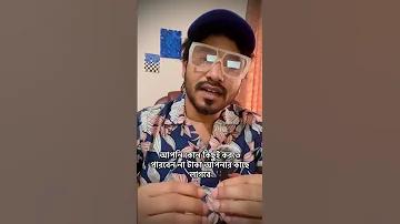 jeetbet লগইন