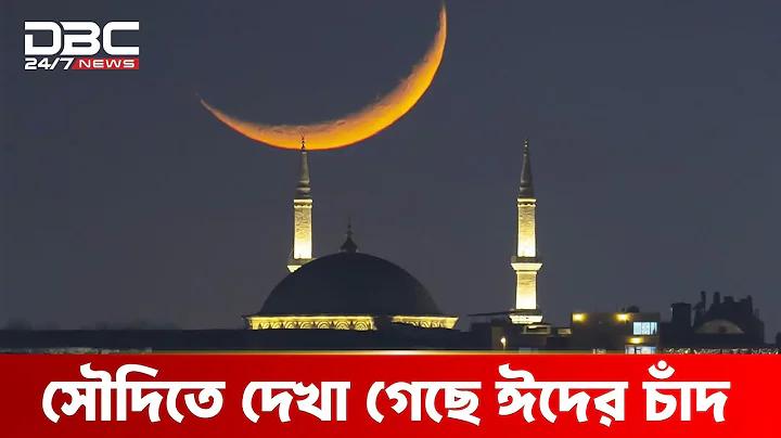 আনন্দ লাইভ খবর