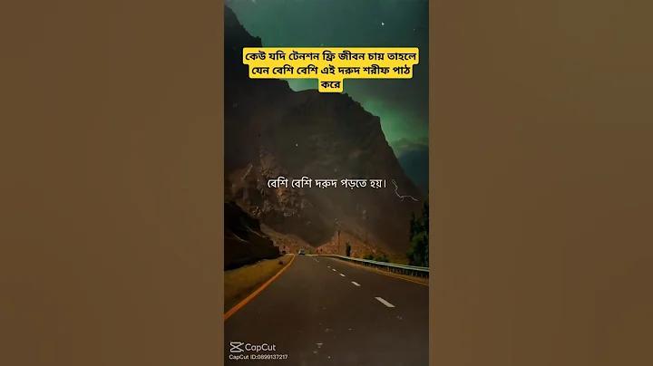 হোন্ডা সাইন মোটরবাইক
