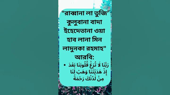 ইন্দিঅ নিউ জিলণ্ড লাইভ খেলা