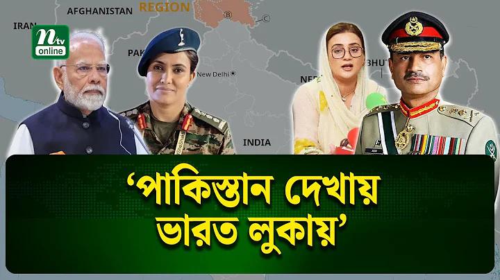 গেম ডাউনলোড করার অ্যাপস