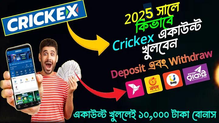 ছাত্র সংগ্রাম পরিষদের 11 দফা দাবি বর্ণনা করো