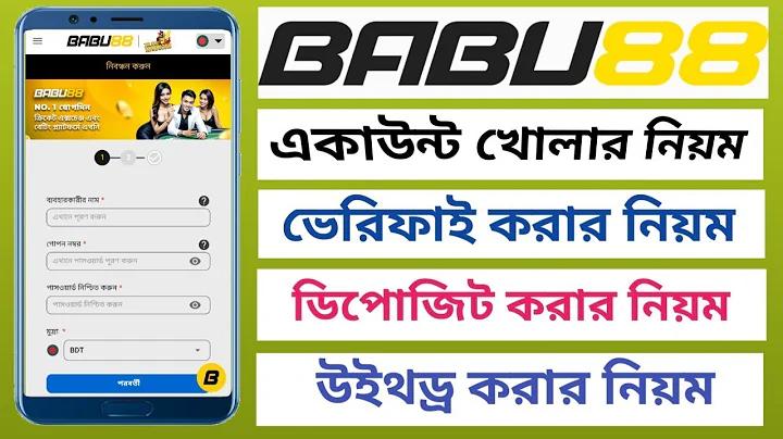 লালমনিরহাট কালীগঞ্জ থানার খবর