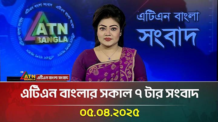 বিশ্ব উষ্ণায়ন প্রবন্ধ রচনা class 4