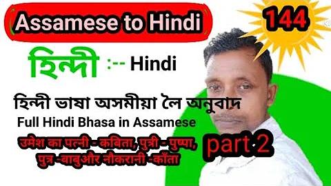 ভার্চুয়াল রিয়েলিটি অনলাইন ব্যাকারাত