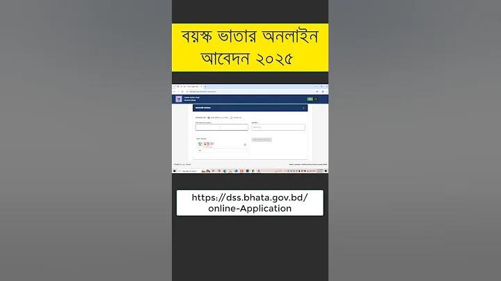 ২৪ নম্বর লটারি কেনার ওয়েবসাইট