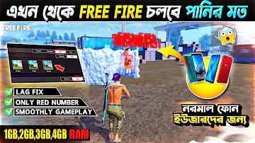ফামিকোম গেম
