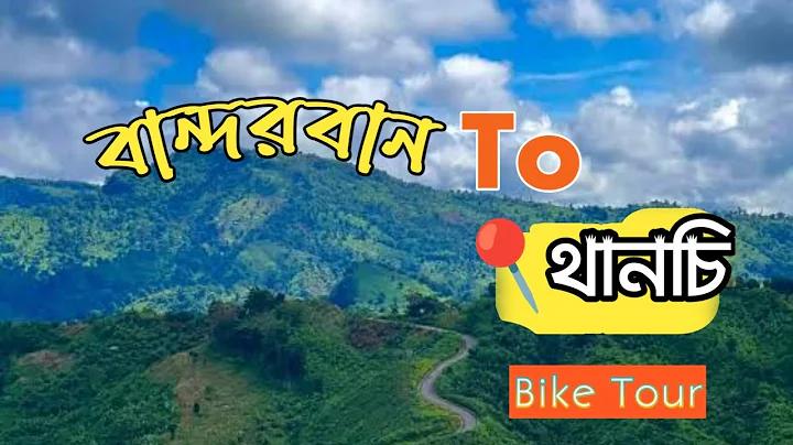 ডেলিভারি সহজ হওয়ার দোয়া