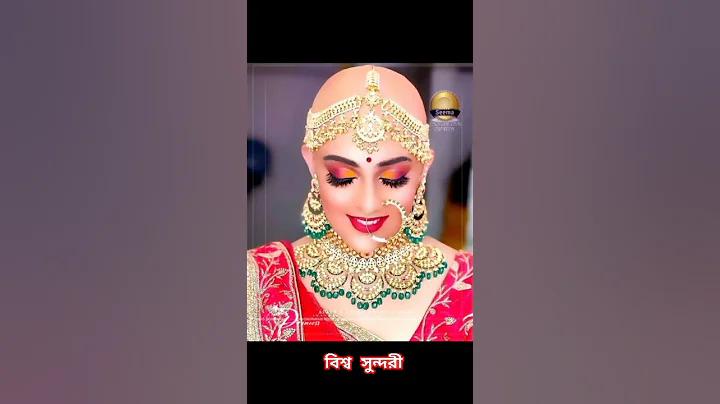 ব্রাজিল বনাম আর্জেন্টিনা খেলা লাইভ