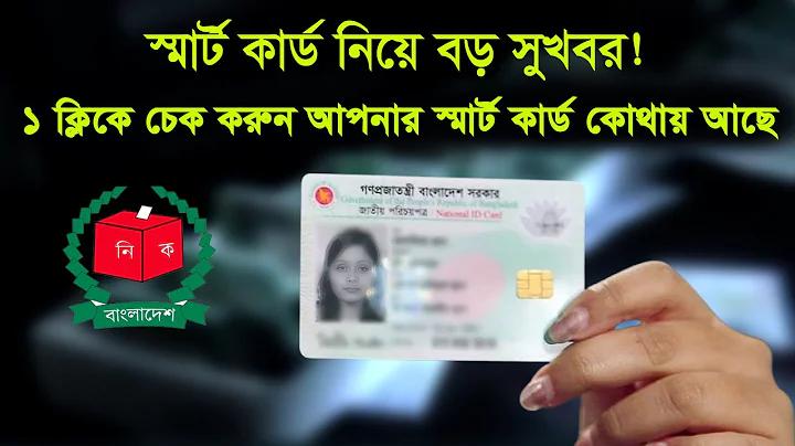 slot এর কৌশল