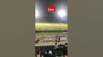ইআরপি লগইন