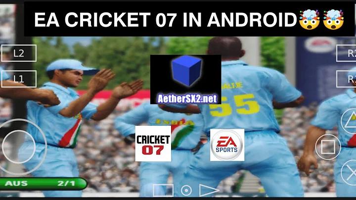 ঘটনা মানে কি
