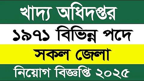 জুয়া খেলা ছাড়ার উপায়