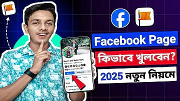 ২০২৪ সালে বাংলাদেশে ১০,০০০ BDT পর্যন্ত Melbet স্বাগতম বোনাস