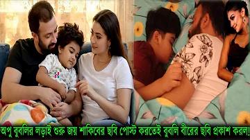 বিশ্ব রাজনীতির ১০০ বছর