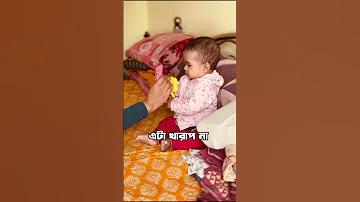 স্লট ট্রুস ওয়ালেট অটো