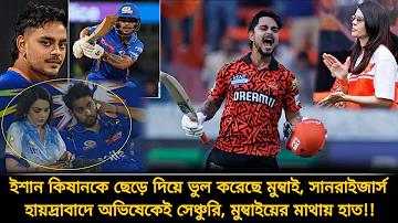 বিকাশ অ্যাপ দিয়ে নিচের কোন কাজগুলো করা যায়?