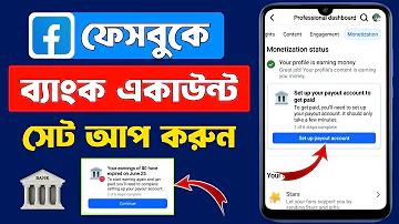 শ্রীলংকা বনাম বাংলাদেশ লাইভ