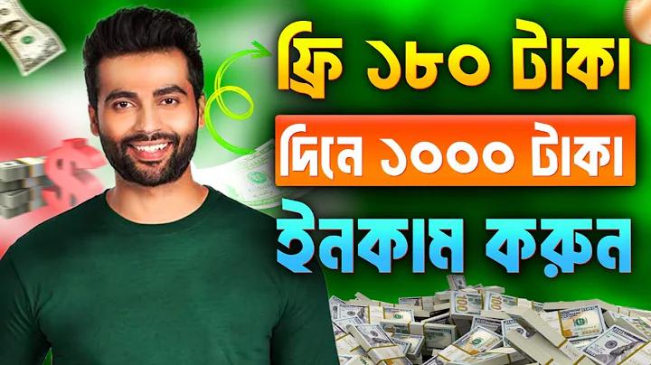 সময় টিভি লাইভ সরাসরি