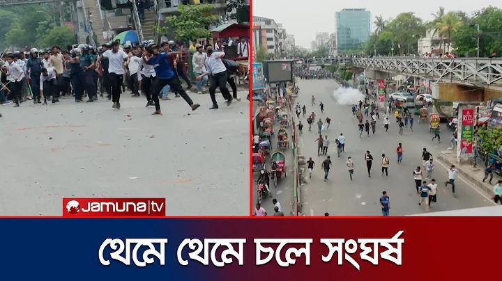 খেলা শব্দটি কোথা থেকে এসেছে