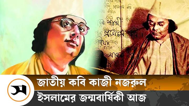 ডাইরেক্ট অনলাইন ফুটবল বাজি