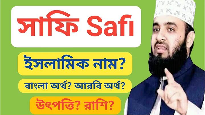 JEETBUZZ NET LOGIN | হেডলাইন ত্রিপুরা লাইভ