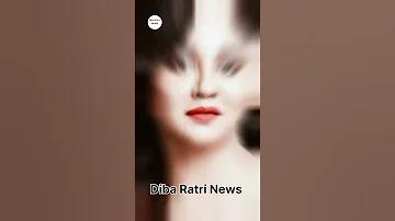 ক্রিকেট বলে কোন প্রাণীর চামড়া ব্যবহার করা হয়
