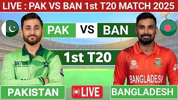 ক্রিকেটে উইনভিজ কি