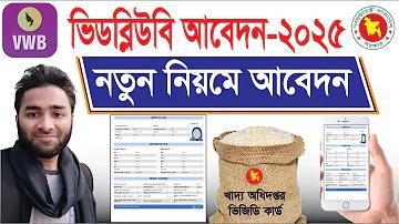 গেম ডাউনলোড করার অ্যাপস