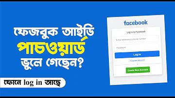 স্লট xo pg