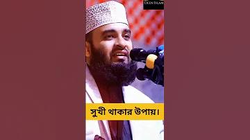 স্লট 777 পথ