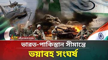শ্রান্তি বিনোদন ছুটির নিয়ম