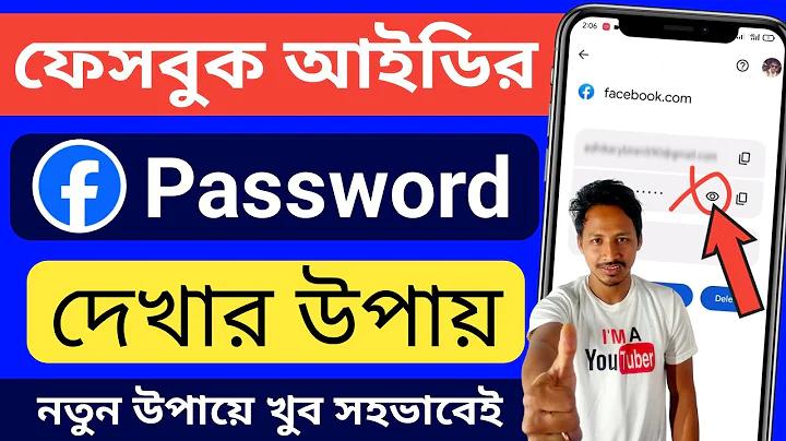 পিজি স্লট খেলার চেষ্টা ২০২৩