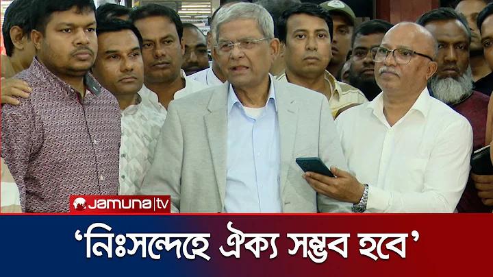টাকার রকেট