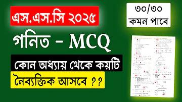 ডেমো খেলুন স্লট 777