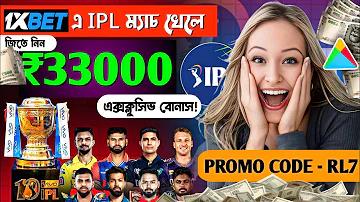 ঋণ স্বীকার জয় গোস্বামী