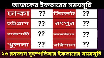 নাসাউ কাউন্টি আন্তর্জাতিক স্লট মেশিন স্টেডিয়াম