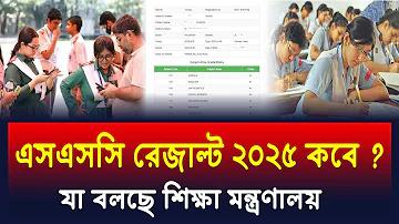 baji88 login