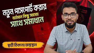betwinner promo