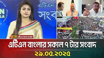 sylhet division district list