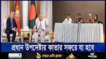 টিয়া রং