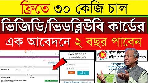 ১০০ হাসের খরচ