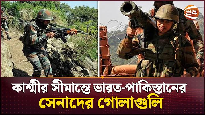 বাঞ্ছারামপুর দর্শনীয় স্থান