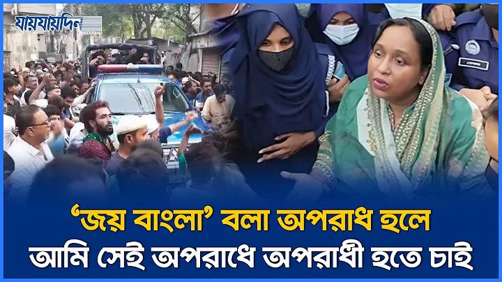 ডি এস ই